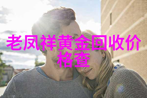 俘获新娘芳心花朵个性婚戒